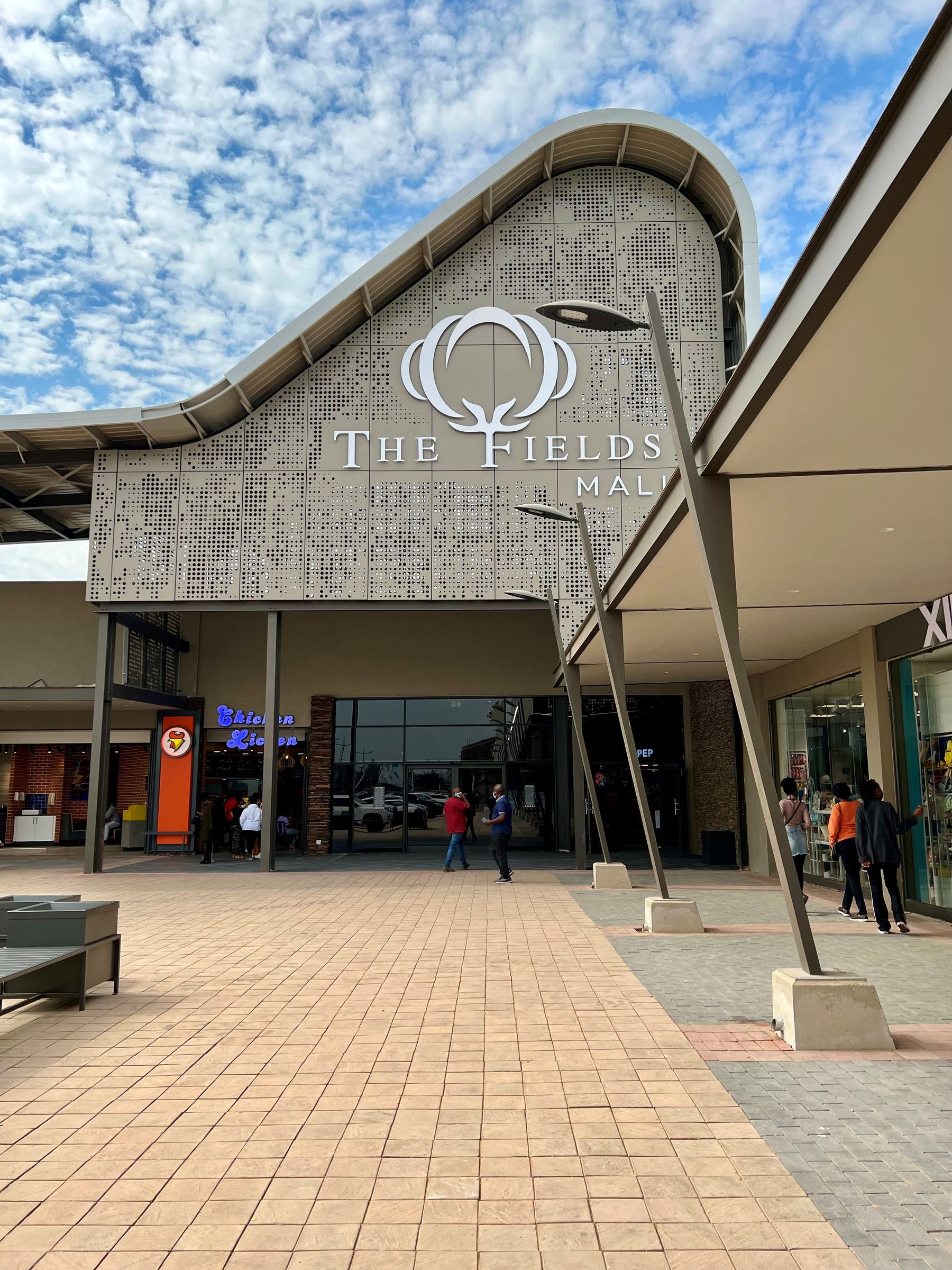 The Fields Mall Gaborone